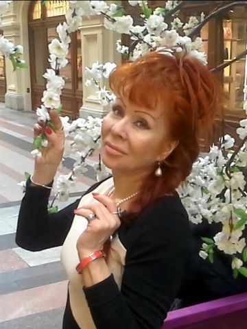 Зита
